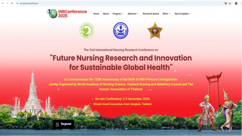 ประชุม The 2nd International Nursing Research Conference on “Future Nursing Research and Innovation for Sustainable Global Health”